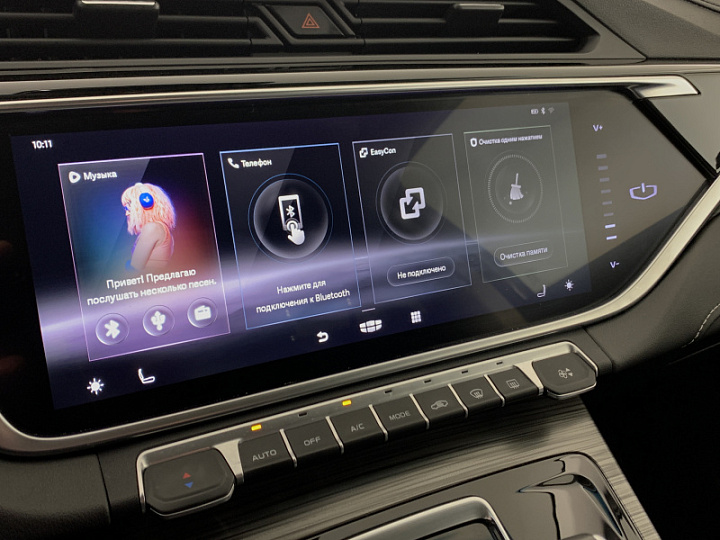 GEELY ATLAS PRO 1.5, 2022 года, Автоматическая, СЕРЫЙ
