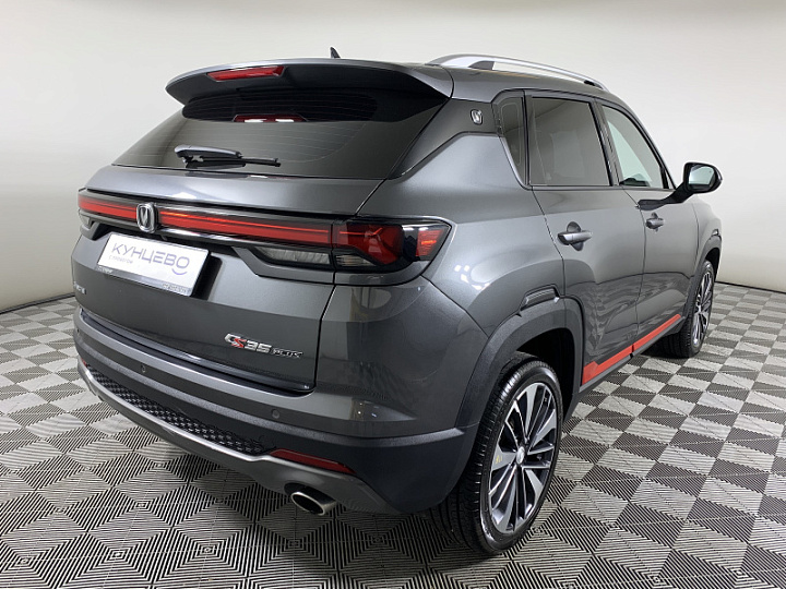 Changan CS35PLUS 1.4, 2024 года, Робот, Серый