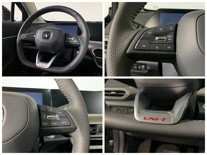 CHANGAN UNI-T 1.5, 2023 года, Робот, СЕРЫЙ