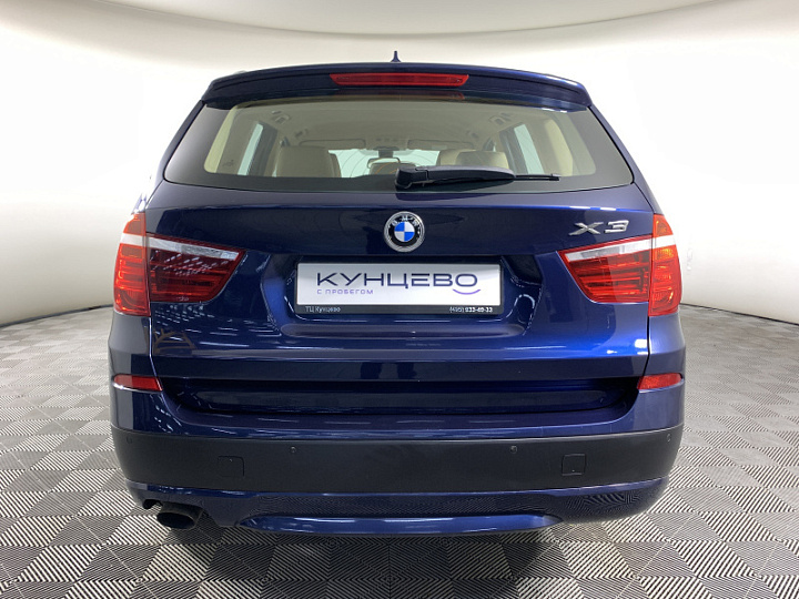 BMW X3 2, 2013 года, Автоматическая, Синий