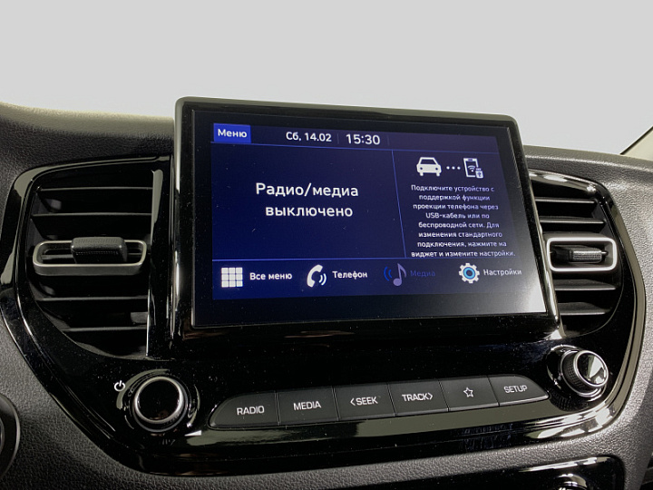 HYUNDAI Solaris 1.6, 2022 года, Автоматическая, СЕРЫЙ