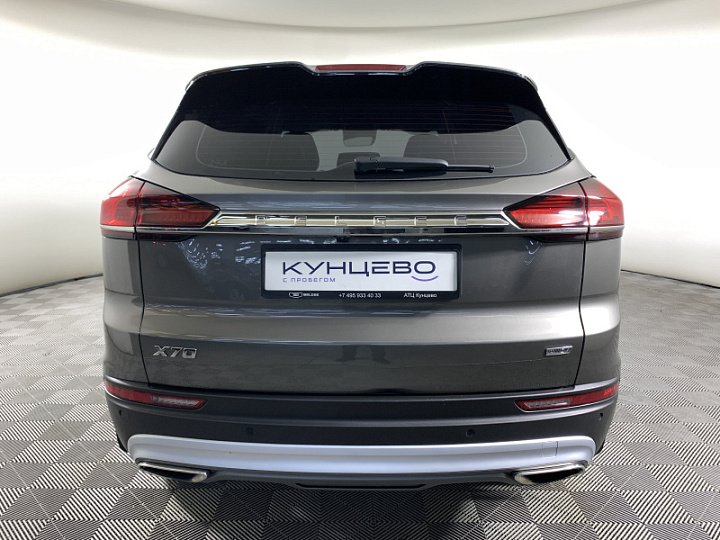 BELGEE X70 1.5, 2024 года, Робот, СЕРЫЙ