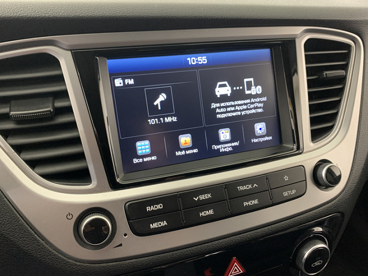 HYUNDAI Solaris 1.6, 2019 года, Автоматическая, БЕЛЫЙ