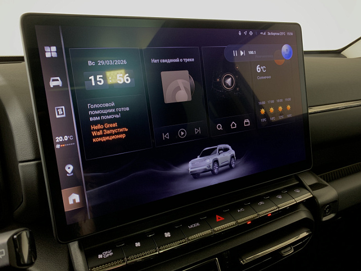 HAVAL PRO H7 2, 2025 года, Автоматическая, СЕРЫЙ