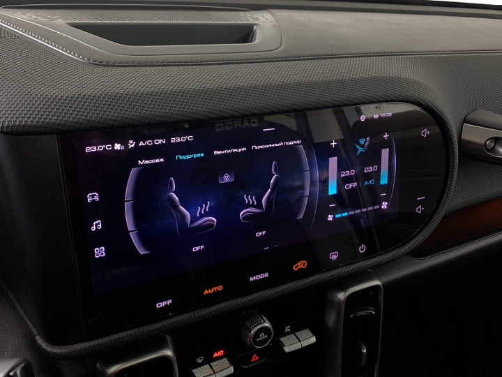 HAVAL DARGO 2, 2023 года, Робот, СЕРЫЙ