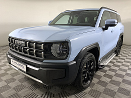 Haval