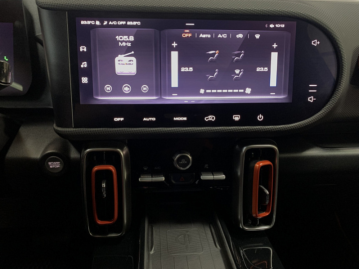 Haval Dargo 2, 2023 года, Робот, Белый