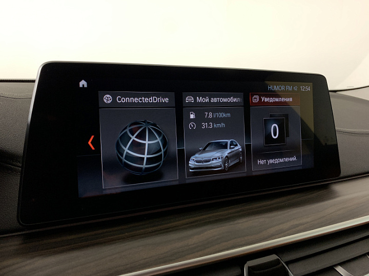 BMW 5 серии 530 3, 2018 года, Автоматическая, ТЕМНО-СИНИЙ