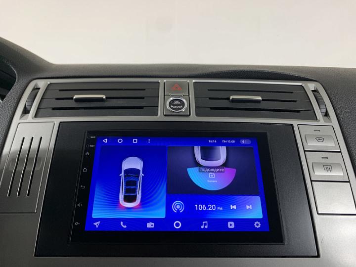 FORD Kuga 2.5, 2010 года, Автоматическая, Серо-голубой