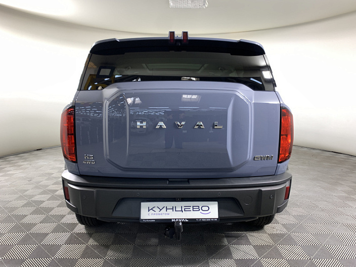 HAVAL H3 1.5, 2024 года, Робот, СЕРЫЙ