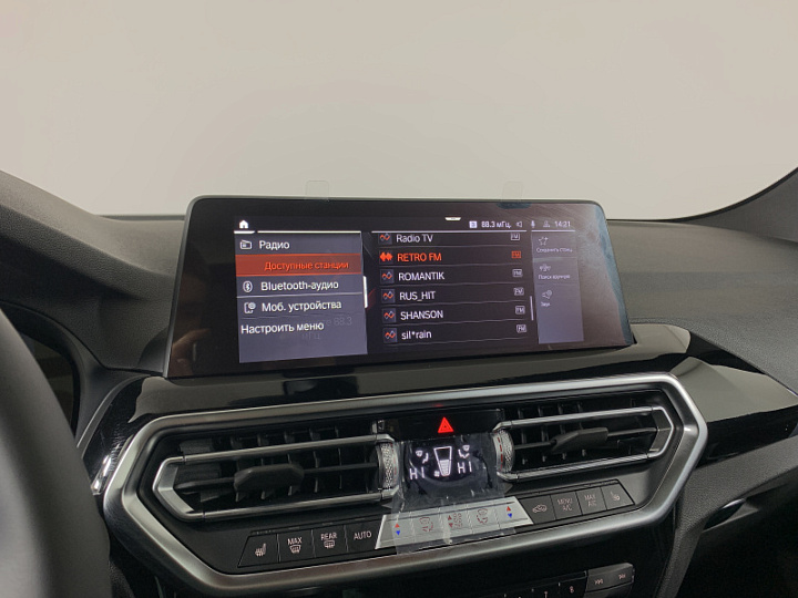 BMW X3 2, 2023 года, Автоматическая, ЧЕРНЫЙ