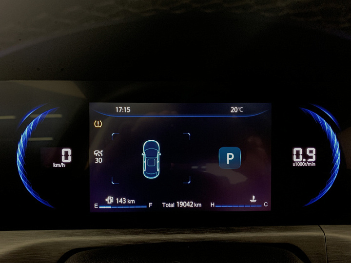 CHANGAN CS35PLUS 1.5, 2023 года, Робот, КРАСНЫЙ