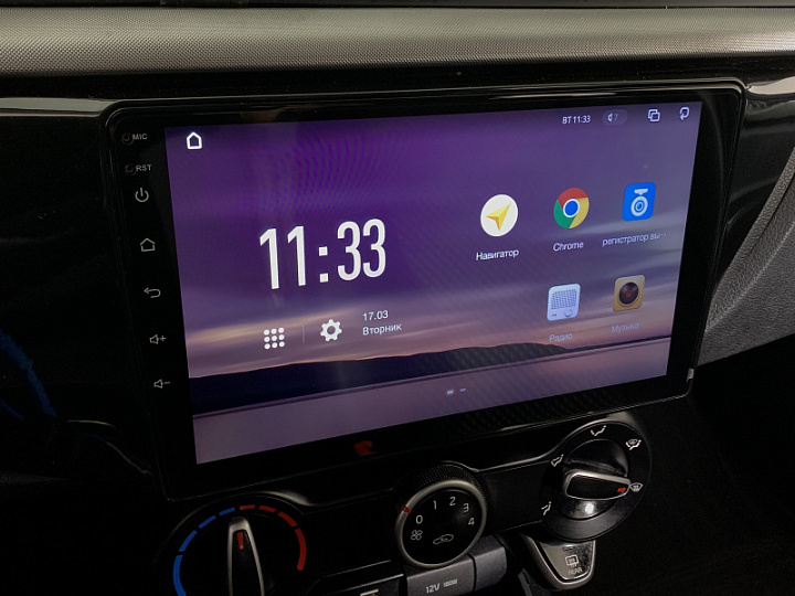KIA Rio 1.6, 2019 года, Автоматическая, Светло серый