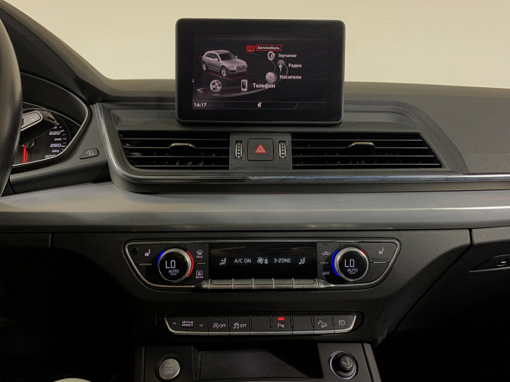 AUDI Q5 2, 2017 года, Робот, БЕЛЫЙ