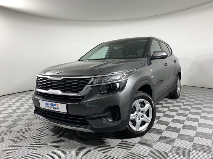 KIA Seltos 1.6, 2021 года, Автоматическая, СЕРЫЙ