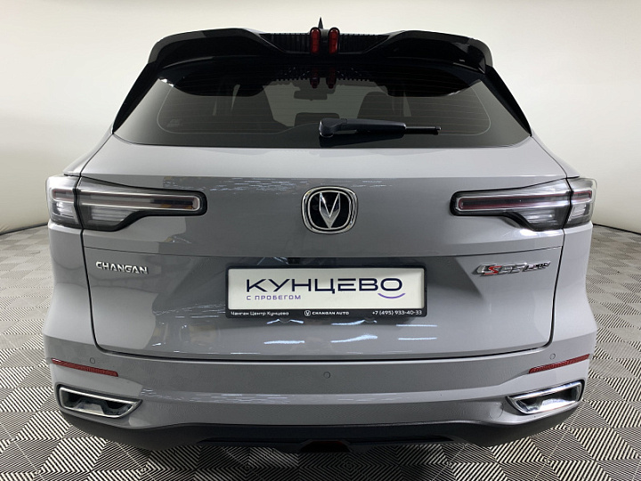 Changan CS55 1.5, 2023 года, Робот, Серый