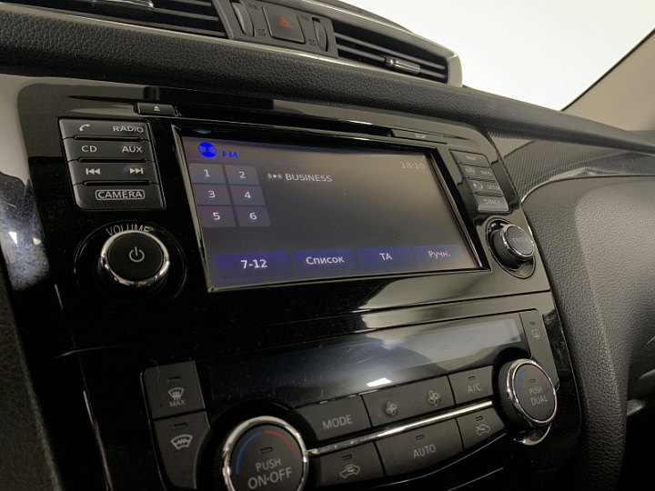NISSAN X-Trail 2.5, 2017 года, Вариатор, ЗЕЛЕНЫЙ