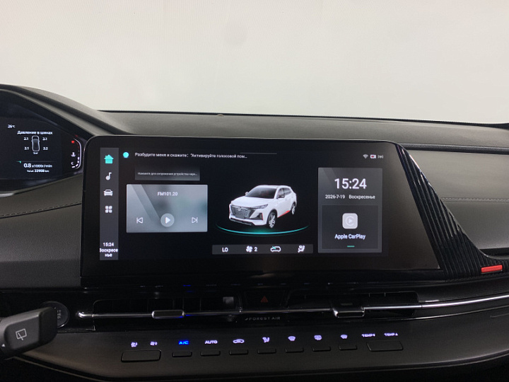 Changan CS55PLUS 1.5, 2023 года, Робот, Серый