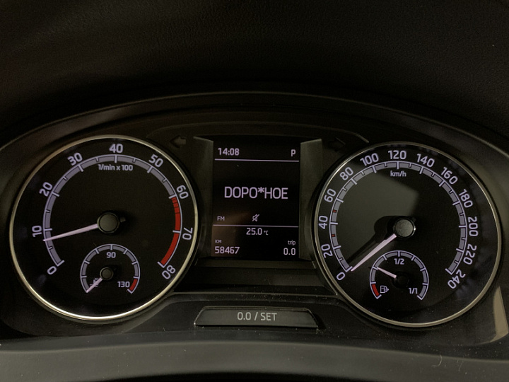 Skoda Rapid 1.4, 2017 года, dsg-7, Коричневый