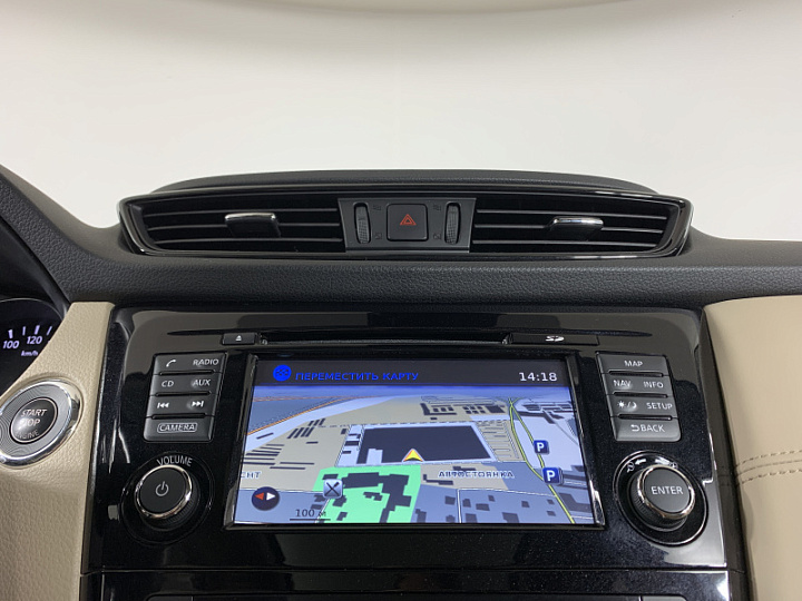 NISSAN X-Trail 2.5, 2019 года, Вариатор, ОРАНЖЕВЫЙ