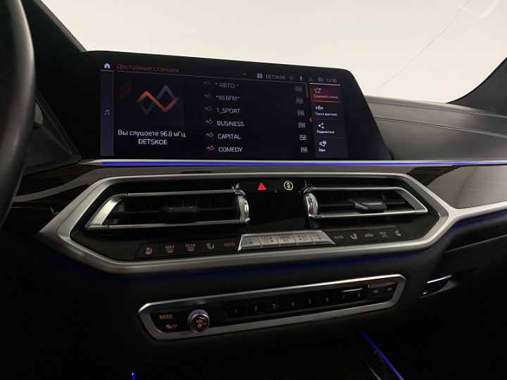 BMW X7 3, 2019 года, Автоматическая, ЧЕРНЫЙ