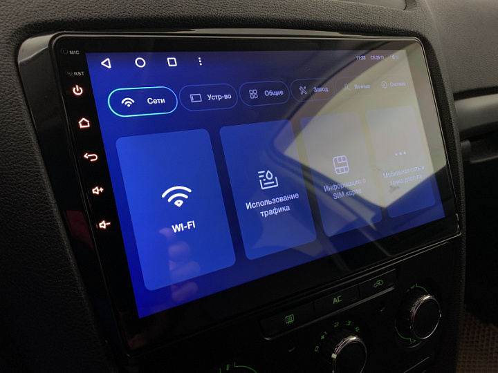 SKODA Octavia 1.4, 2012 года, Механика, БЕЛЫЙ