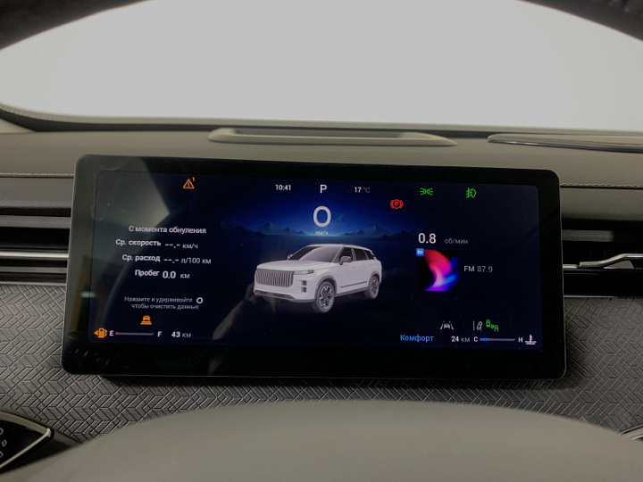 JAECOO J7 1.6, 2023 года, Автоматическая, ЗЕЛЕНЫЙ