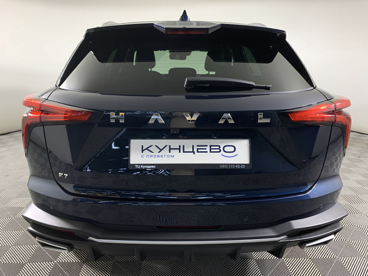 Haval F7 1.5, 2024 года, Робот, синий