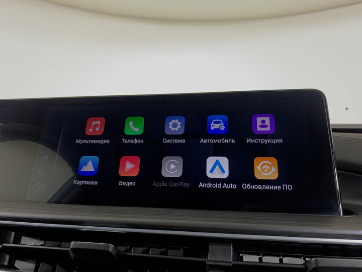 CHERY TIGGO 7 PRO MAX 1.5, 2023 года, Вариатор, БЕЛЫЙ ЖЕЛТЫЙ СЕРЫЙ