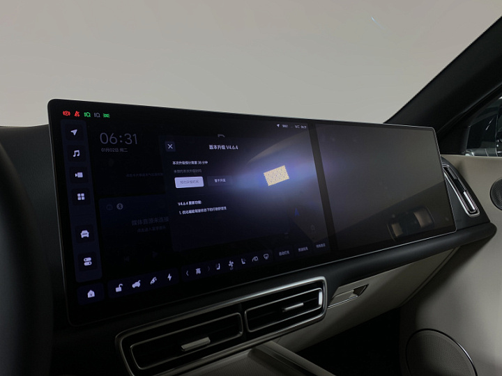 Li Auto L9 1.5, 2023 года, Автоматическая, ЗЕЛЕНЫЙ