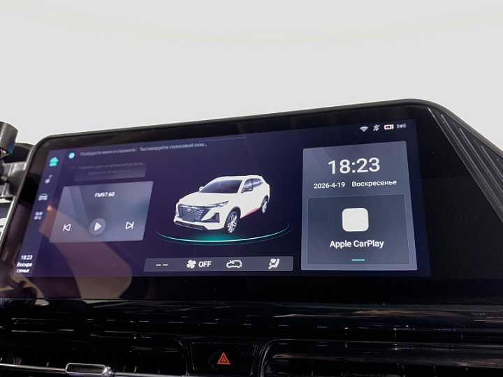 CHANGAN CS55PLUS 1.5, 2023 года, Робот, ЧЕРНЫЙ