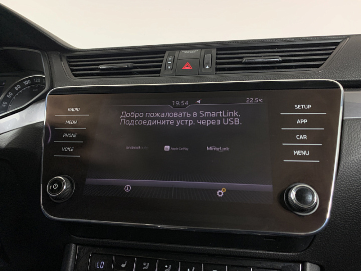 SKODA Superb 1.4, 2018 года, Робот, СЕРЫЙ