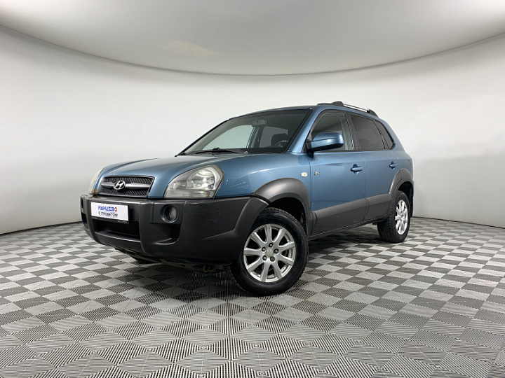 HYUNDAI Tucson 2.7, 2006 года, Автоматическая, ГОЛУБОЙ