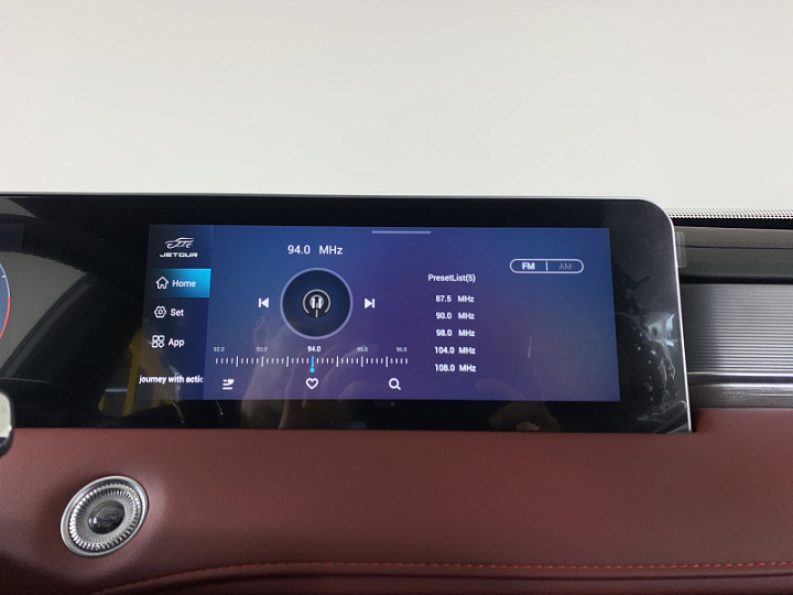 Jetour X70 PLUS 1.6, 2023 года, Робот, БЕЛЫЙ
