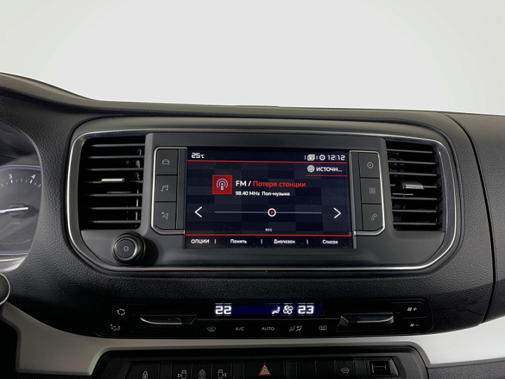 CITROEN SpaceTourer 2, 2018 года, Автоматическая, БЕЛЫЙ
