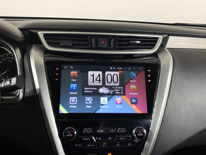 Nissan Murano 3.5, 2016 года, Вариатор, Черный