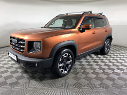 Haval