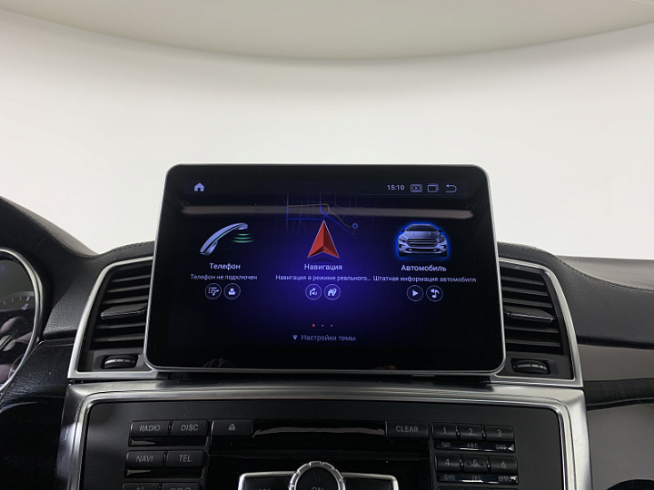 MERCEDES-BENZ GL-Класс 3, 2013 года, Автоматическая, ЧЕРНЫЙ