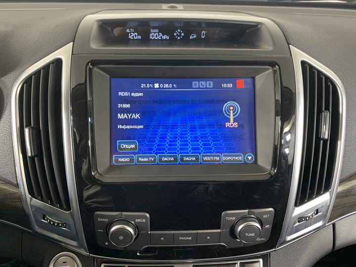 HAVAL H9 2, 2021 года, Автоматическая, СЕРЫЙ