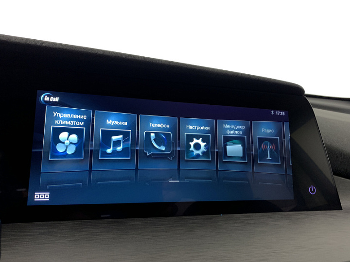 CHANGAN CS35PLUS 1.5, 2023 года, Робот, КРАСНЫЙ