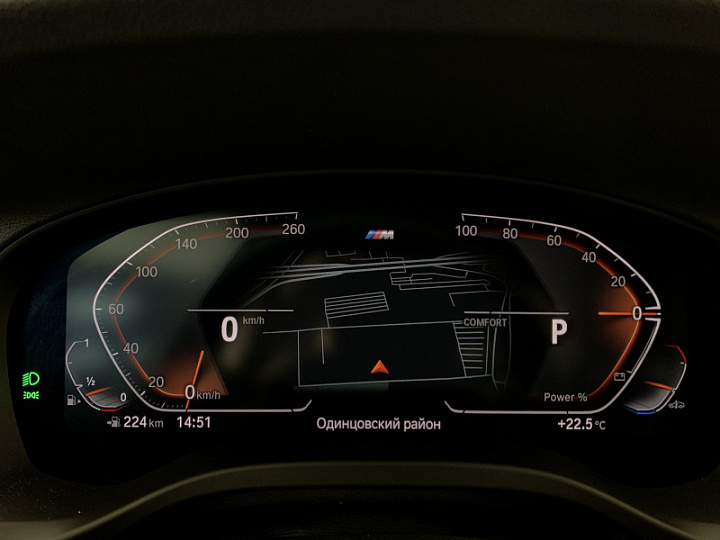BMW X3 2, 2022 года, Автоматическая, БЕЛЫЙ
