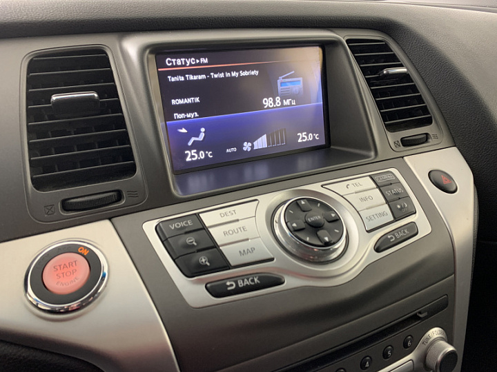 NISSAN Murano 3.5, 2014 года, Вариатор, БЕЖЕВЫЙ