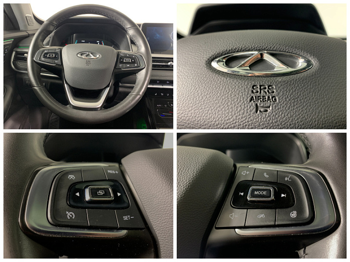 CHERY TIGGO 7 PRO 1.5, 2021 года, Вариатор, СИНИЙ