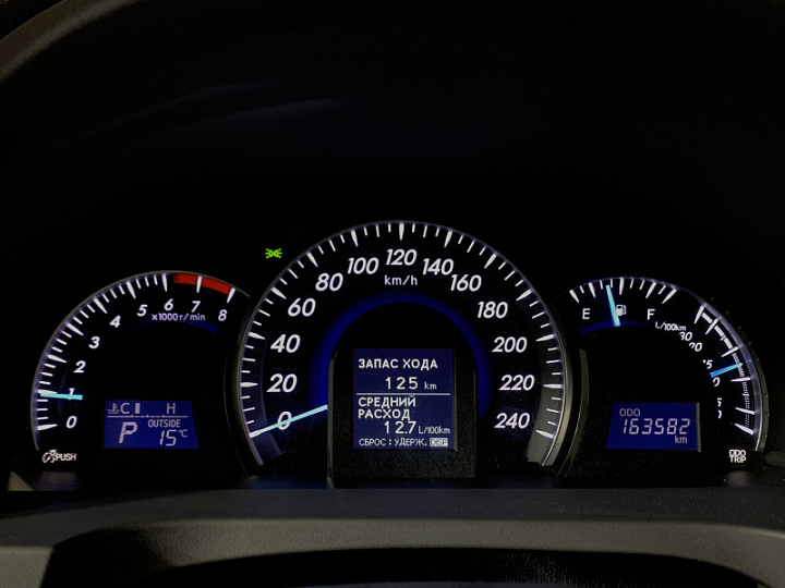TOYOTA Camry 2.5, 2013 года, Автоматическая, Аквамарин