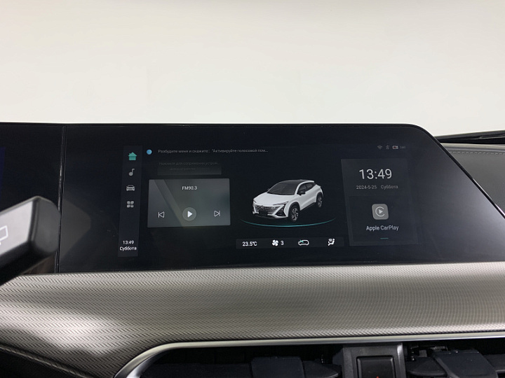 CHANGAN UNI-T 1.5, 2023 года, Робот, СЕРЫЙ
