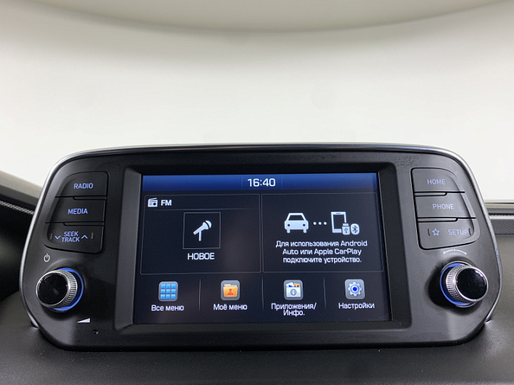 HYUNDAI Santa Fe 2.2, 2019 года, Автоматическая, БЕЛЫЙ
