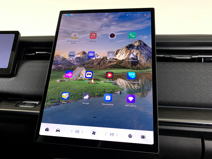 JAECOO J7 1.6, 2024 года, Робот, ЧЕРНЫЙ