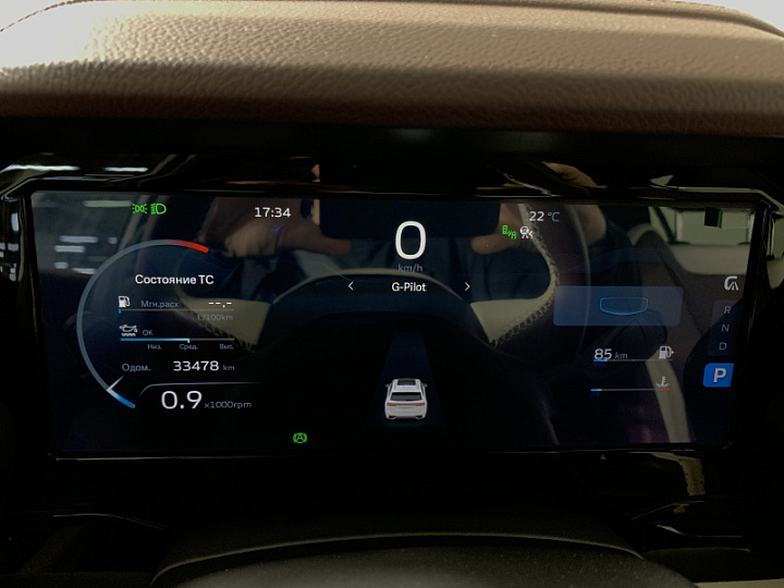 GEELY MONJARO 2, 2023 года, Автоматическая, СИНИЙ