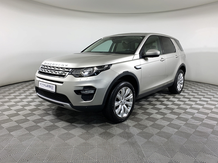 LAND ROVER Discovery Sport 2, 2016 года, Автоматическая, Бежево-серый