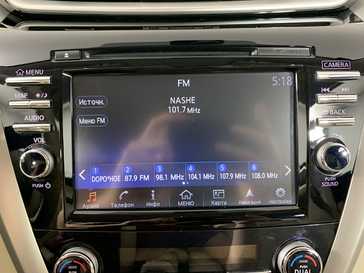 NISSAN Murano 3.5, 2018 года, Вариатор, ТЕМНО-СИНИЙ